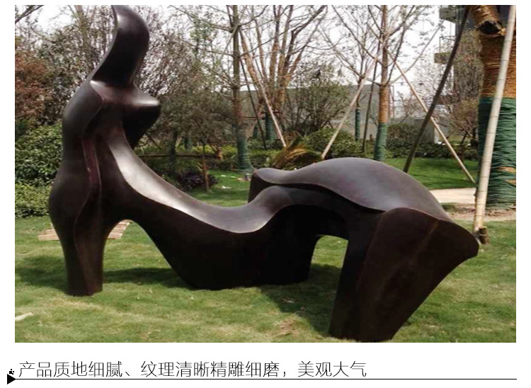 玻璃鋼仿石材加工大型鍛銅雕塑廣場(chǎng)景觀雕塑各種造型鍛銅雕塑來(lái)圖