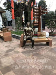 景區(qū)導視標識生產(chǎn)廠家 景區(qū)導視標識 興杰盛鼎廣告設(shè)計廠