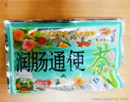 養(yǎng)生保健茶 供應、批發(fā)、價格與服務全指南