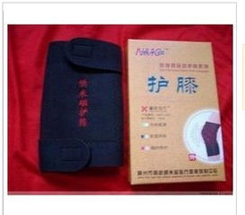 四川養(yǎng)生保健用品經銷批發(fā)與養(yǎng)生保健服務的發(fā)展與機遇